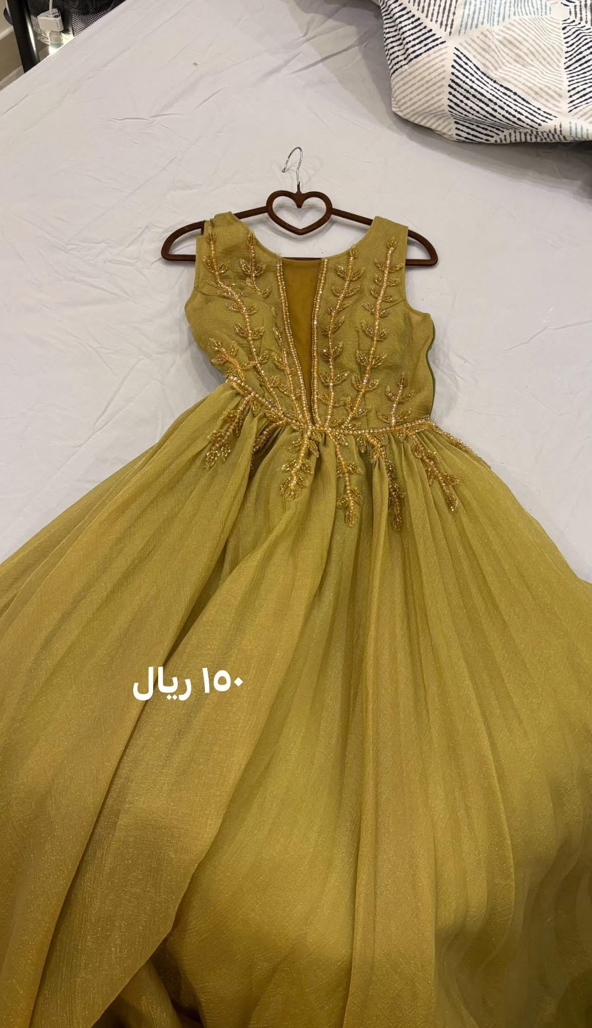 فستان سهره