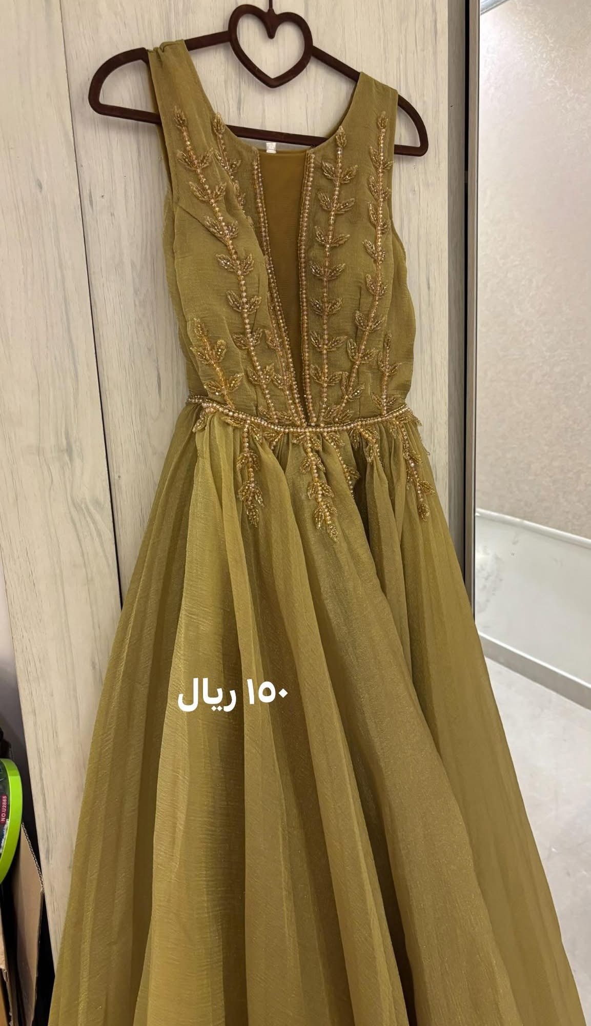 فستان سهره